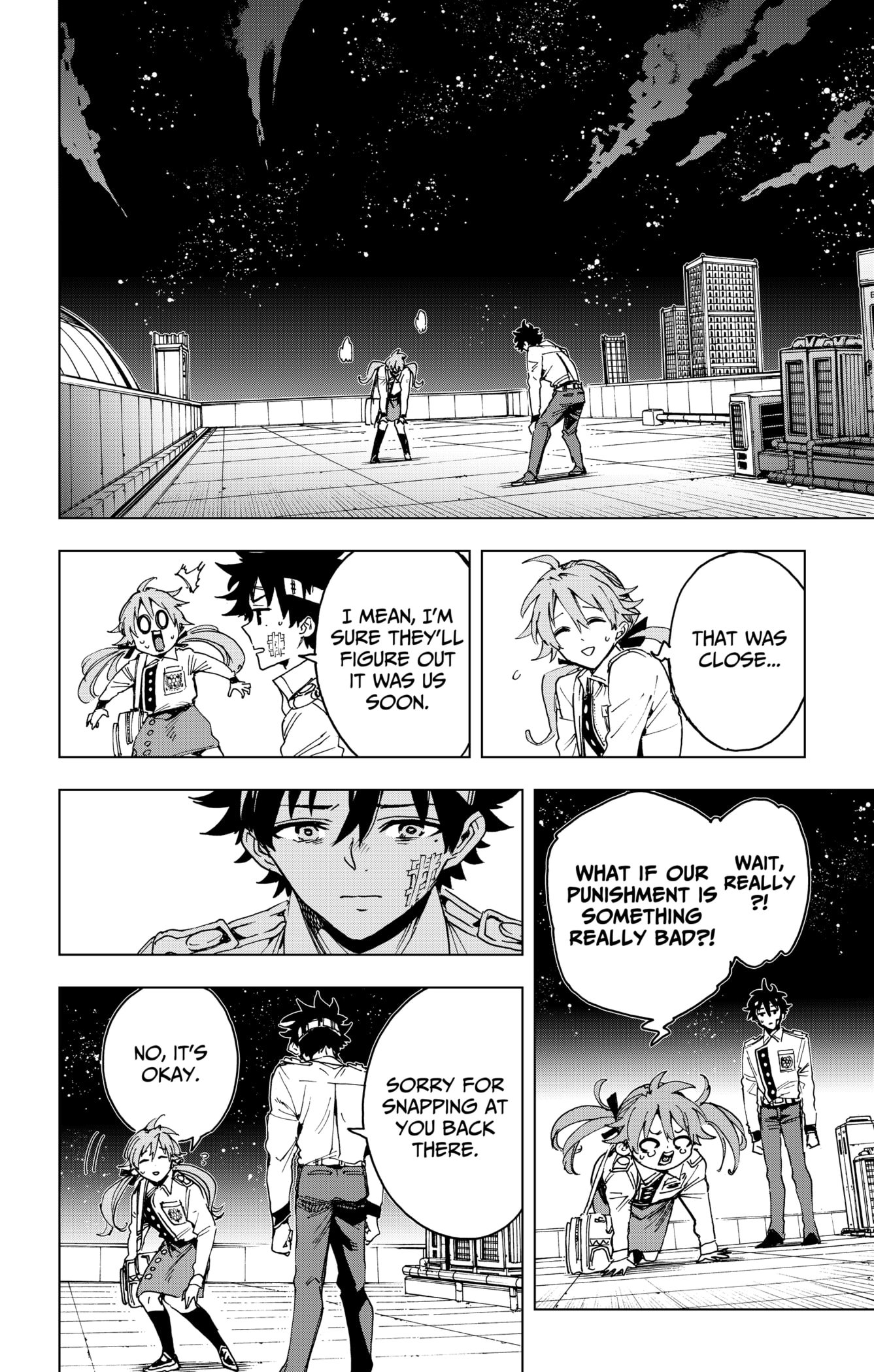 Hero Organization, Chapter 24 image 14